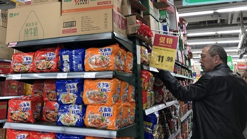 康师傅大跌,面和水都卖不动了?